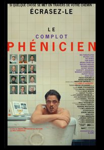 Poser pour Le complot phénicien