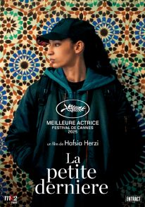 Poser pour La petite dernière